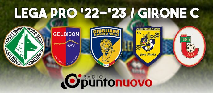 Lega Pro-Girone C, 16esima giornata: i risultati delle squadre campane